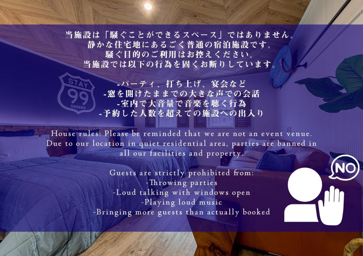 99Stay Sasebo Sgx Exterior photo